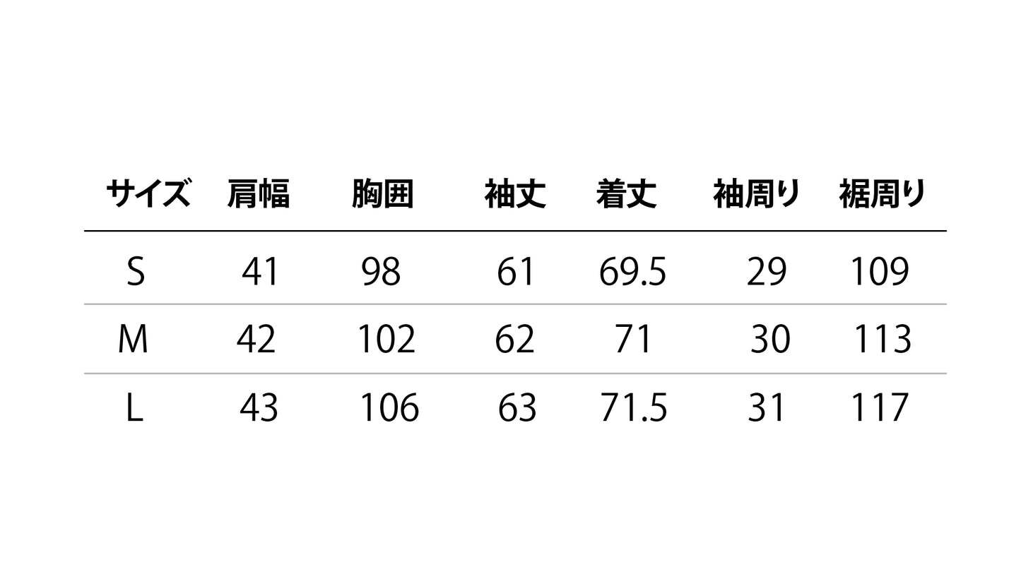 着回しが効くエレガントな【ツイードジャケット】