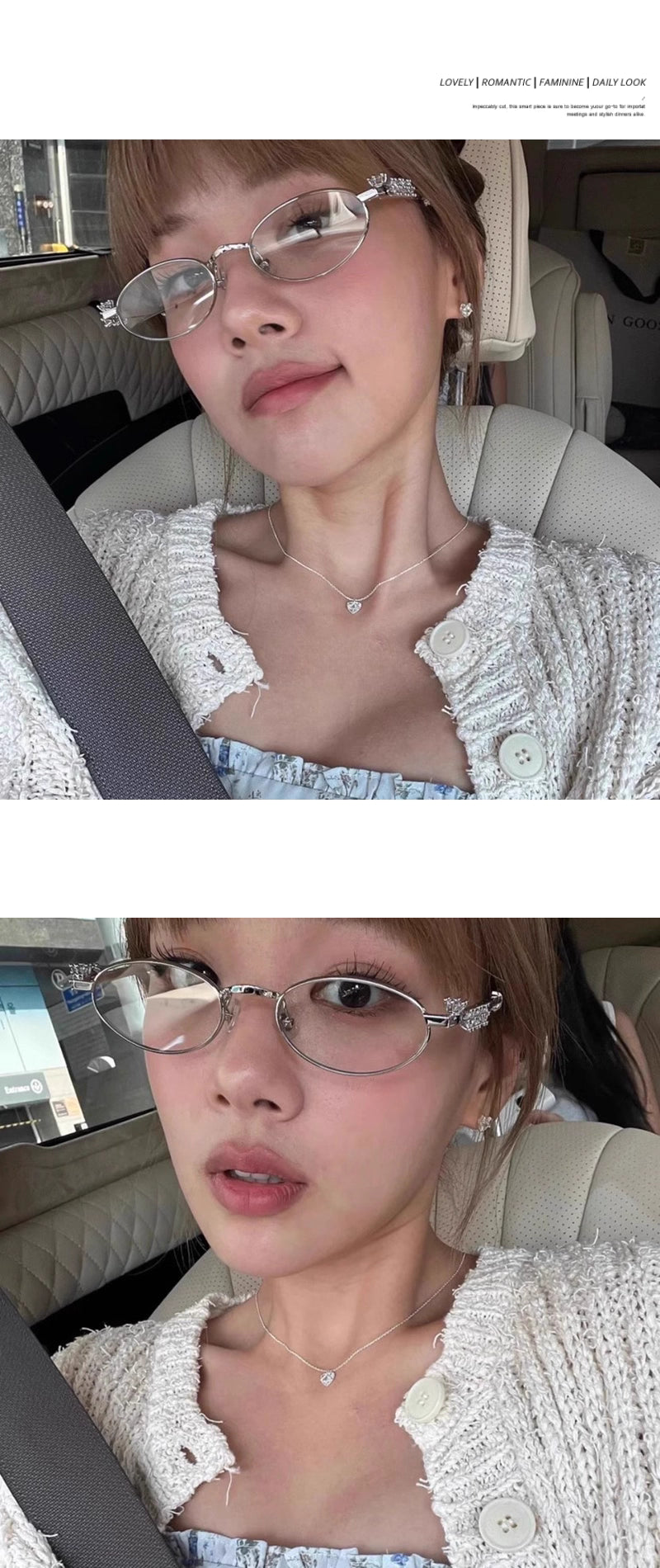 オーバルメタルアイウェア