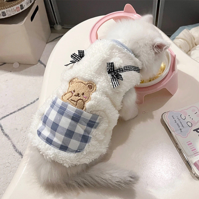 あったかベスト