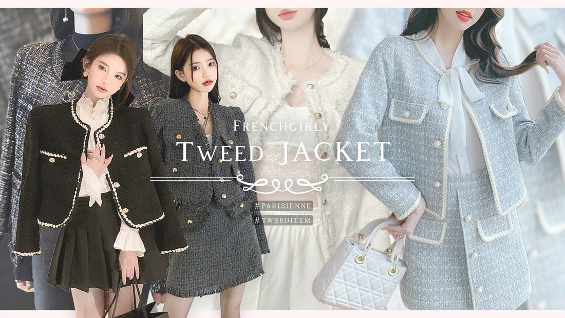 フレンチガーリー♡ツイードジャケット特集