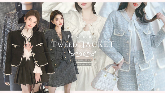 フレンチガーリー♡ツイードジャケット特集