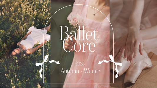 🩰 憧れのバレリーナに♡ 秋冬に着こなすバレエコアアイテム5選