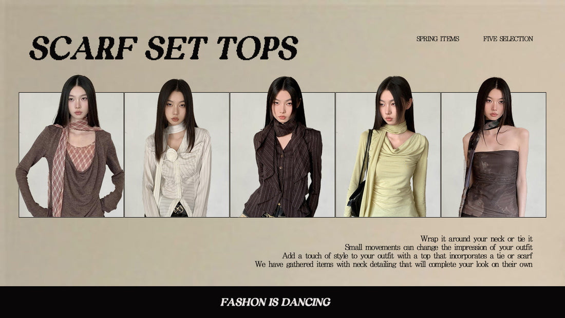 ひと結びのアクセント。スカーフ付きトップス5選