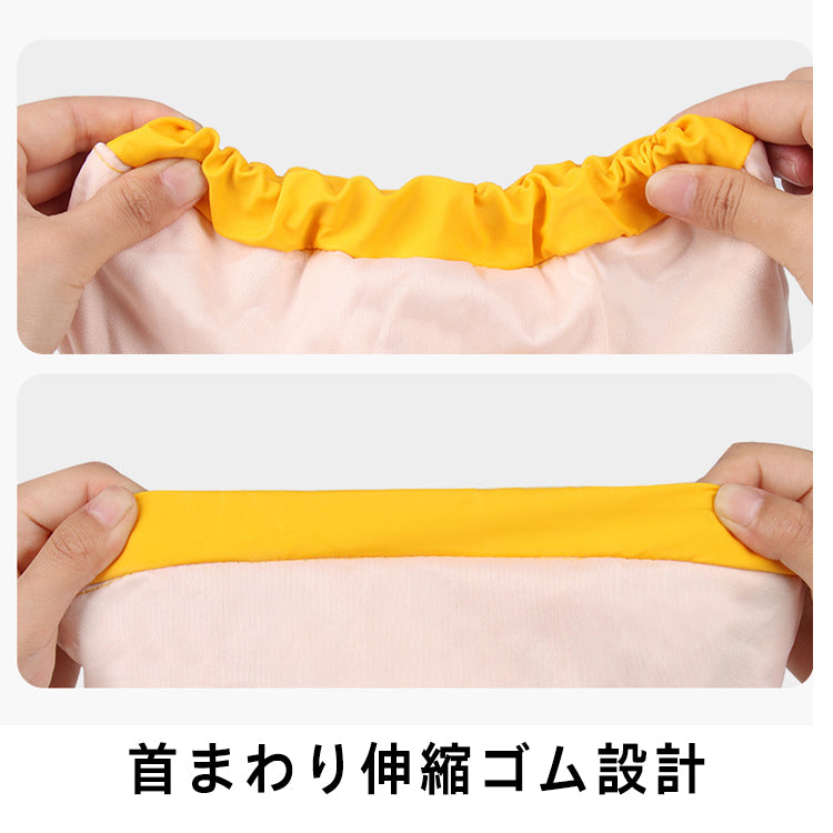 鮮やかカラーで視認性くっきり！ レインコート