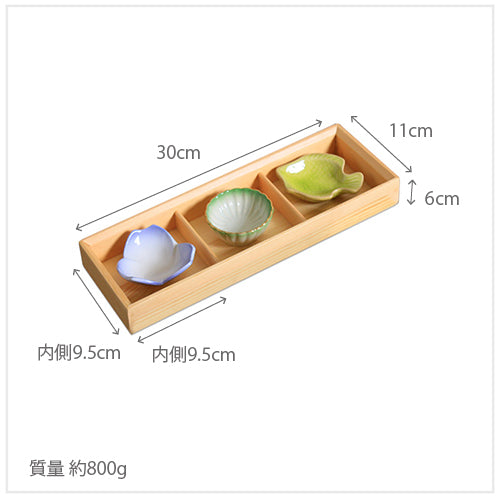 セレクトおせちを作れる器