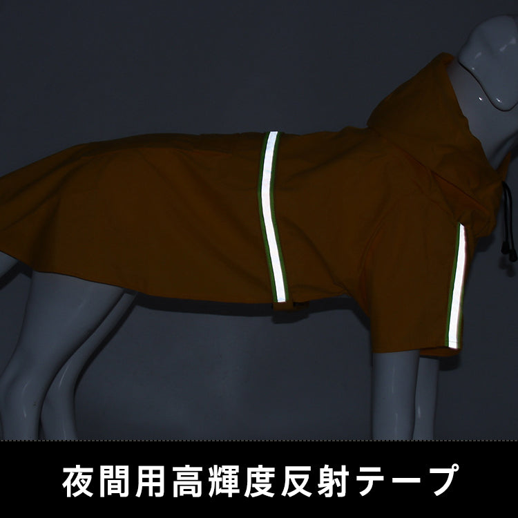 鮮やかカラーで視認性くっきり！ レインコート
