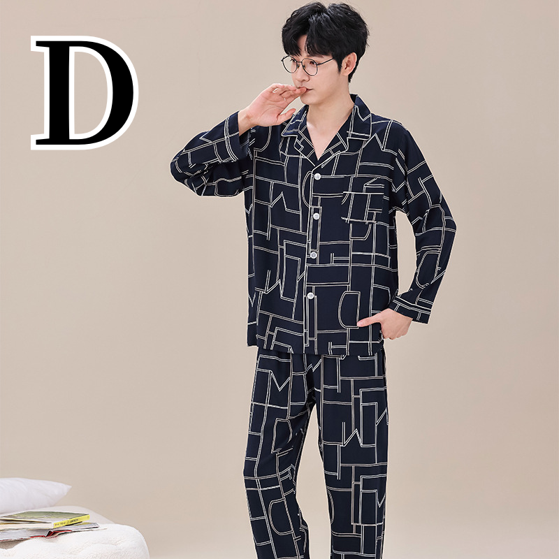 【ルクスタッチ】空気をまとう、コットンシルクのVネックパジャマ