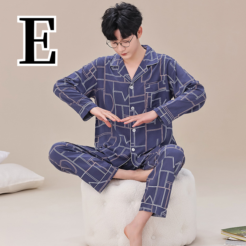 【ルクスタッチ】空気をまとう、コットンシルクのVネックパジャマ