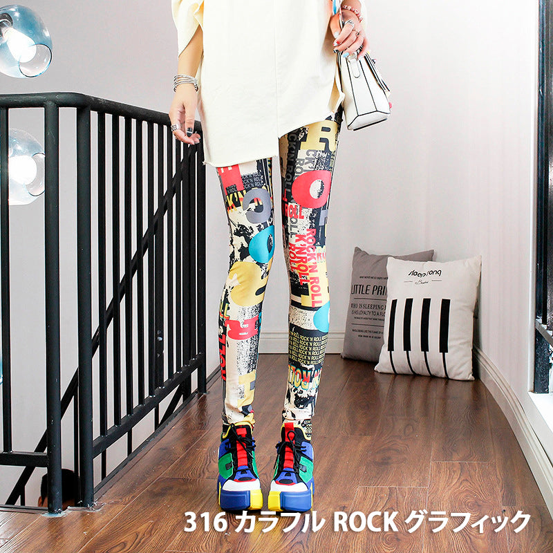 グラフィックプリント レギンス 派手柄 個性的 ストリート ストライプ お花柄 伸縮素材 薄手 九分丈パンツ ステージ衣装