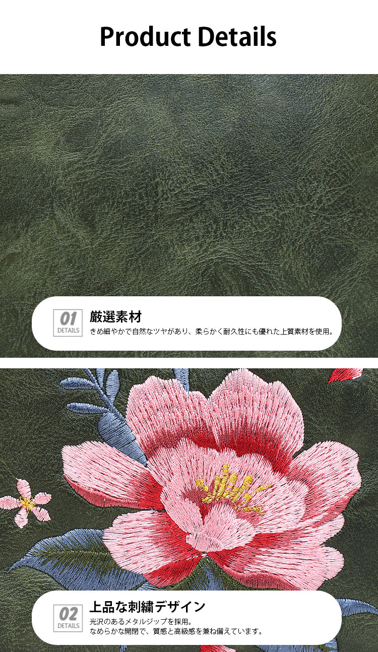 レトロフラワー刺繍入りレザーポーチ スマホショルダー 斜めがけ ミニバッグ レディース 蓮 睡蓮