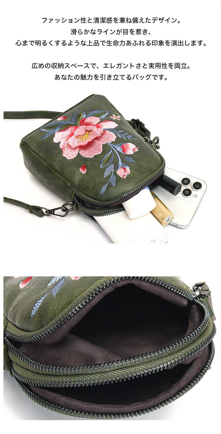 レトロフラワー刺繍入りレザーポーチ スマホショルダー 斜めがけ ミニバッグ レディース 蓮 睡蓮