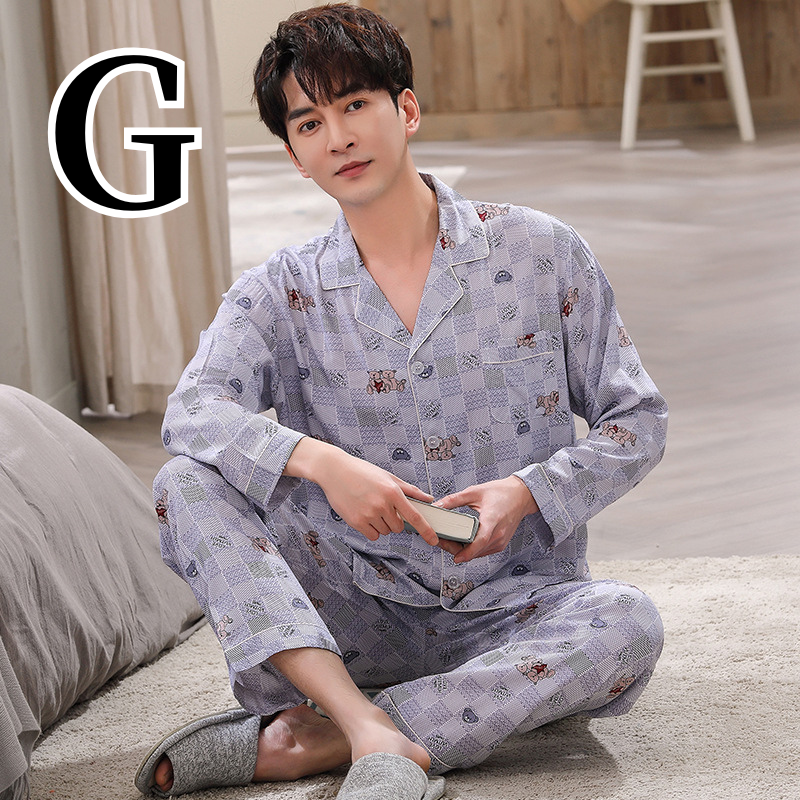 【ルクスタッチ】空気をまとう、コットンシルクのVネックパジャマ