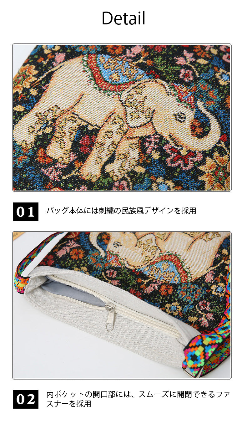 エスニック柄 ジャガード ショルダーバッグ 象 モチーフ 斜めがけ ミニトート レディース 軽量 フェス ギフト