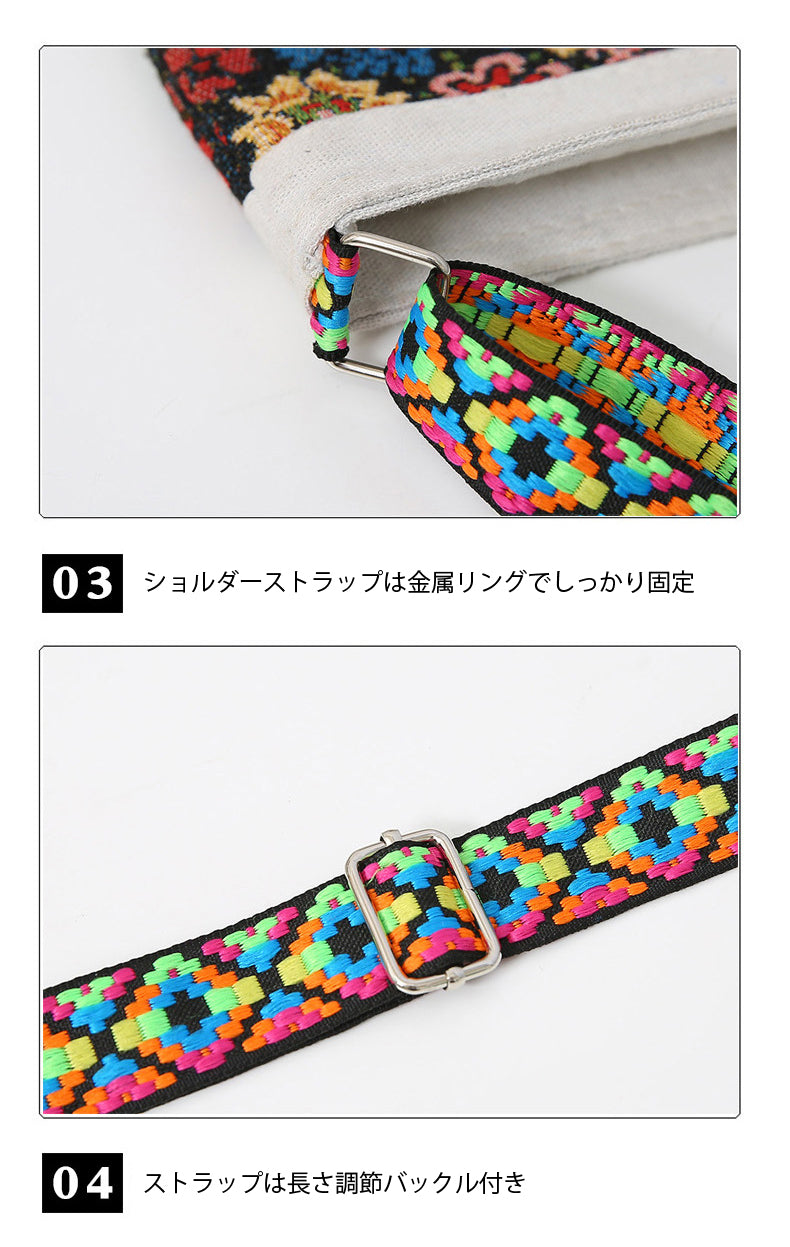 エスニック柄 ジャガード ショルダーバッグ 象 モチーフ 斜めがけ ミニトート レディース 軽量 フェス ギフト