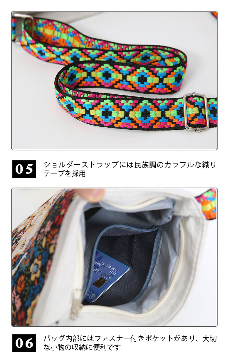 エスニック柄 ジャガード ショルダーバッグ 象 モチーフ 斜めがけ ミニトート レディース 軽量 フェス ギフト