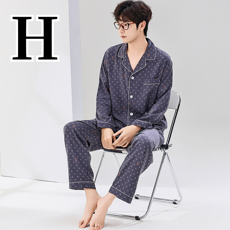 【ルクスタッチ】空気をまとう、コットンシルクのVネックパジャマ