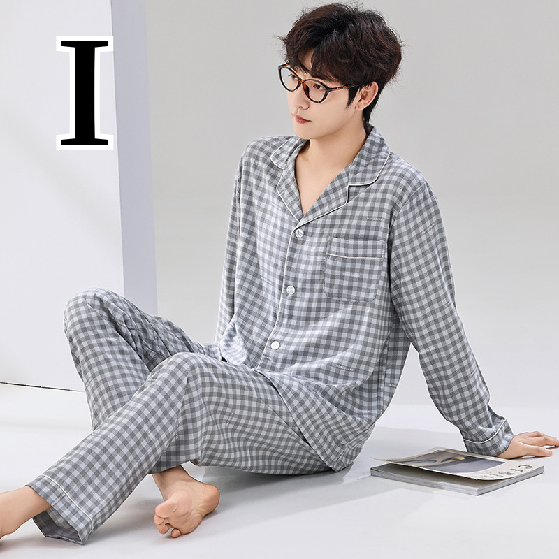 【ルクスタッチ】空気をまとう、コットンシルクのVネックパジャマ