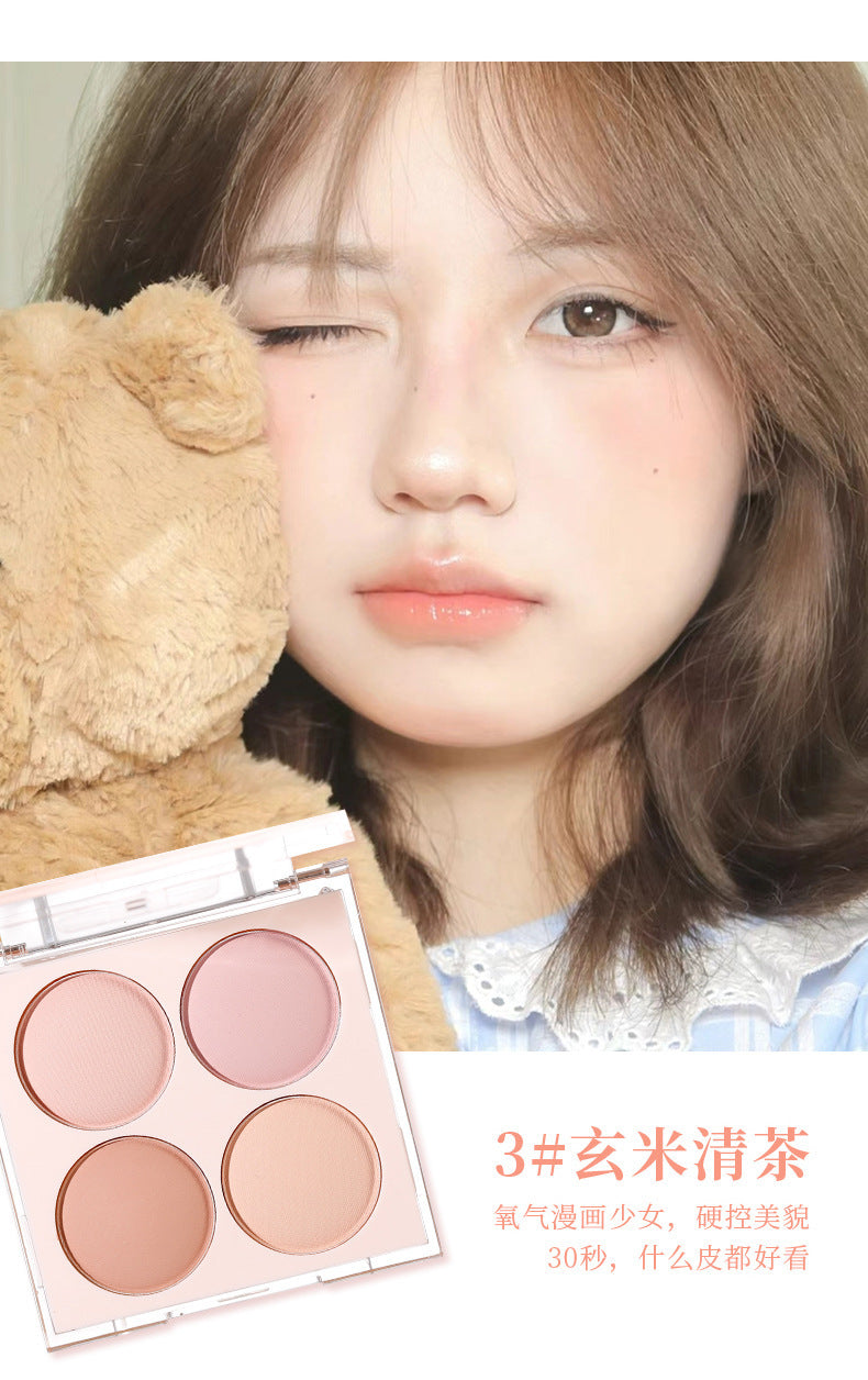 ピュアデザイアルージュチーク