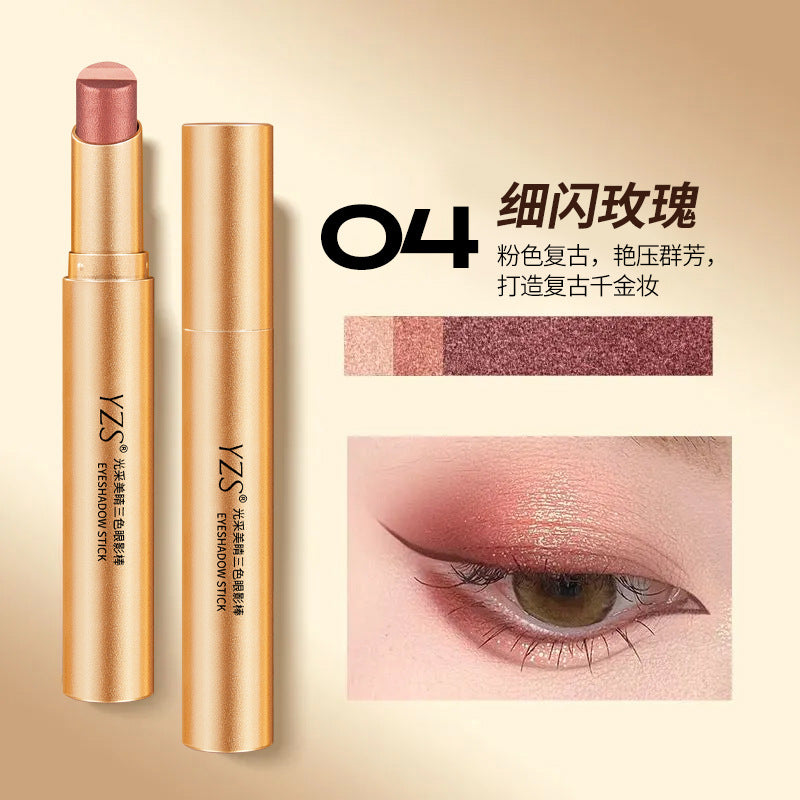 ブライトアイズグラデーション アイシャドウスティック