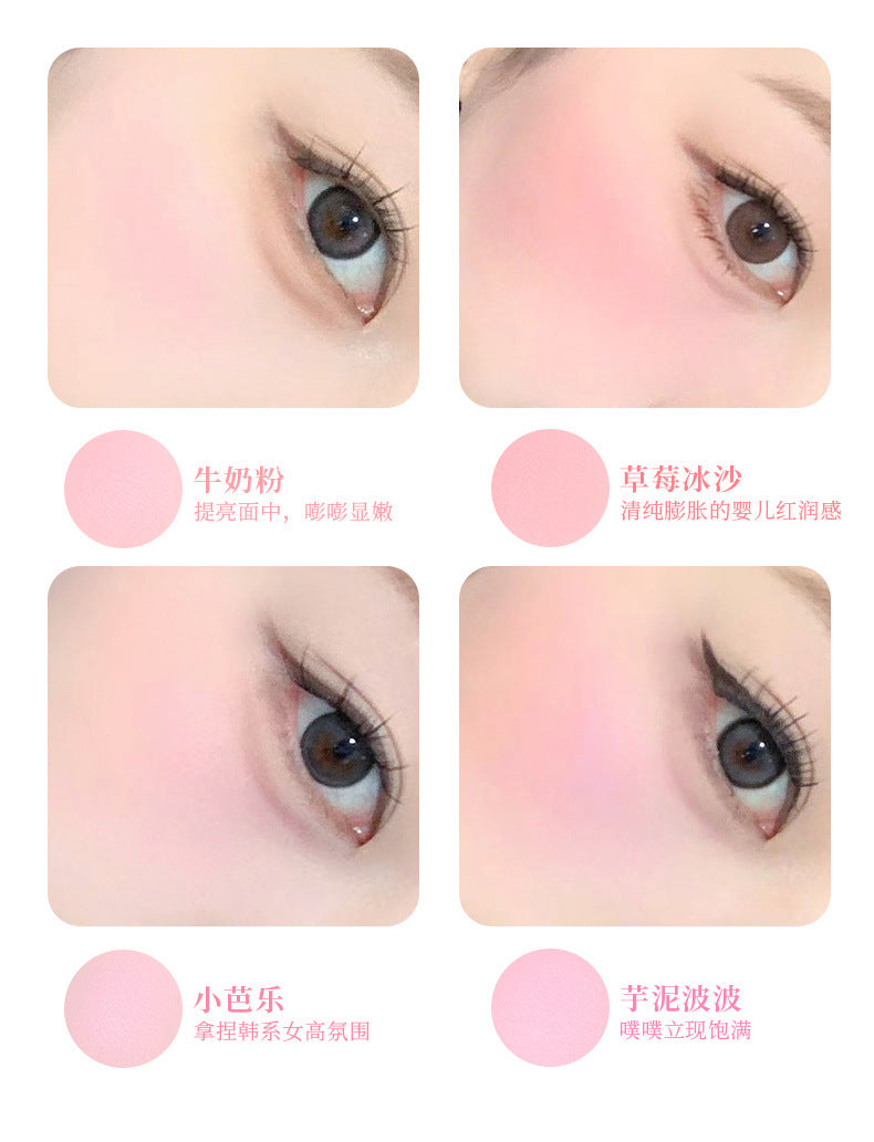 ピュアデザイアルージュチーク