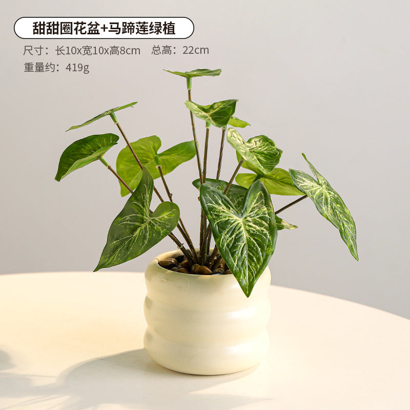 洗練されたフェイクグリーン