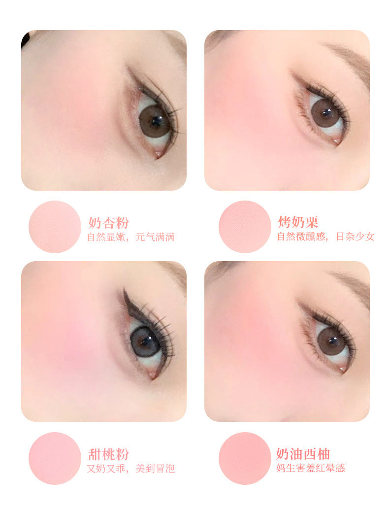 ピュアデザイアルージュチーク