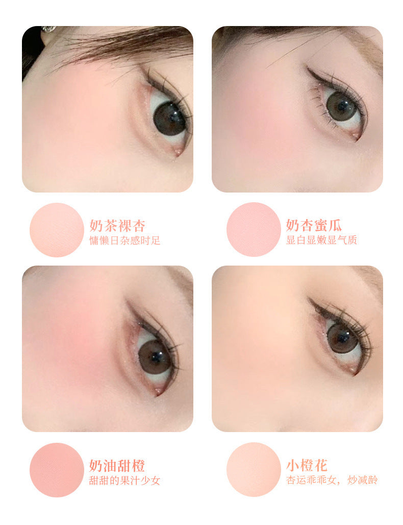 ピュアデザイアルージュチーク