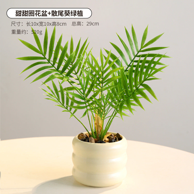 洗練されたフェイクグリーン