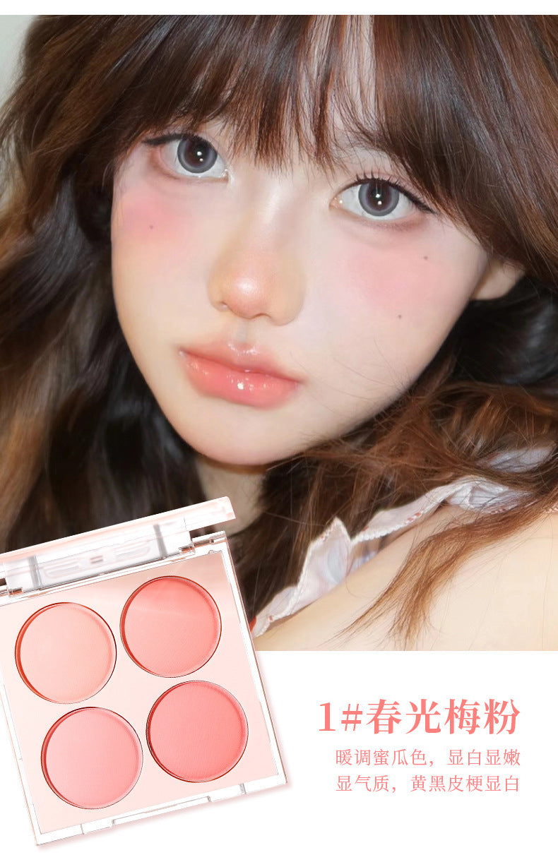 ピュアデザイアルージュチーク