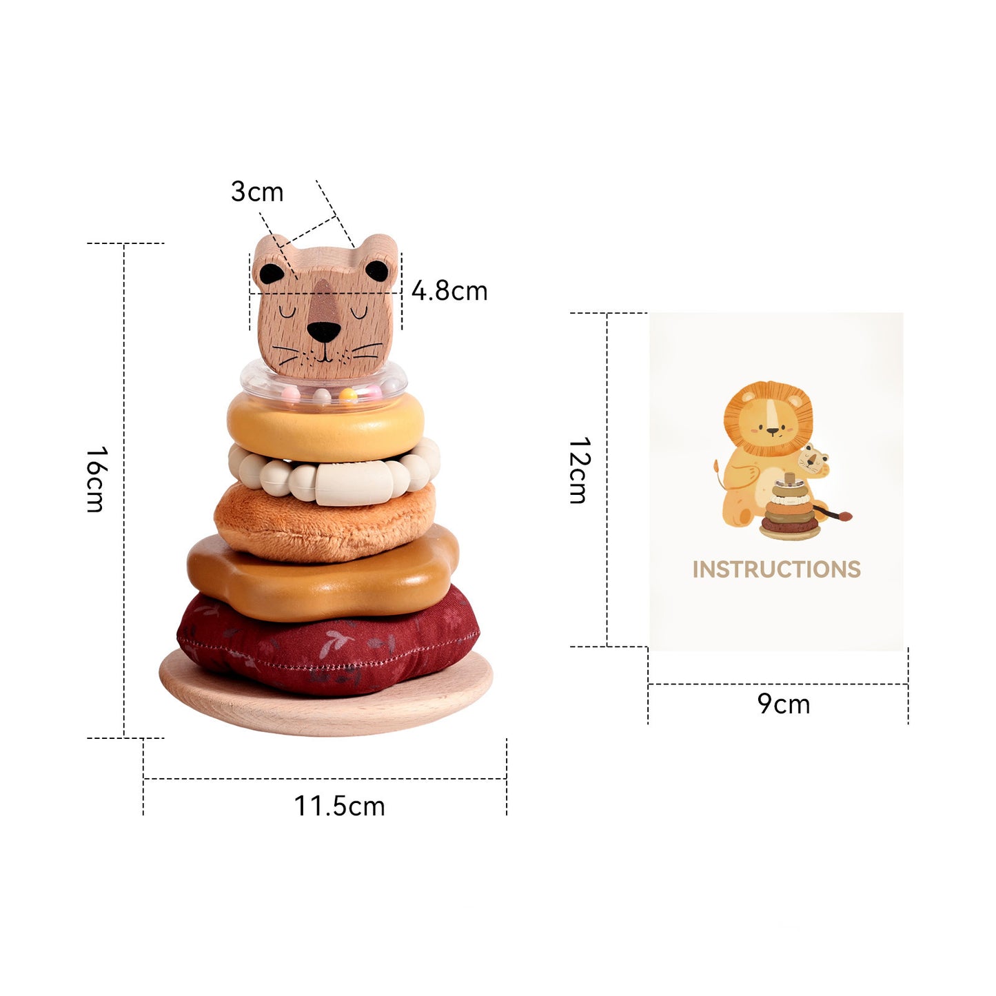 ライオンさんのスタッキングリング(1歳以上)