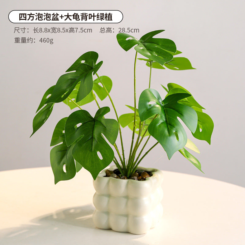 洗練されたフェイクグリーン