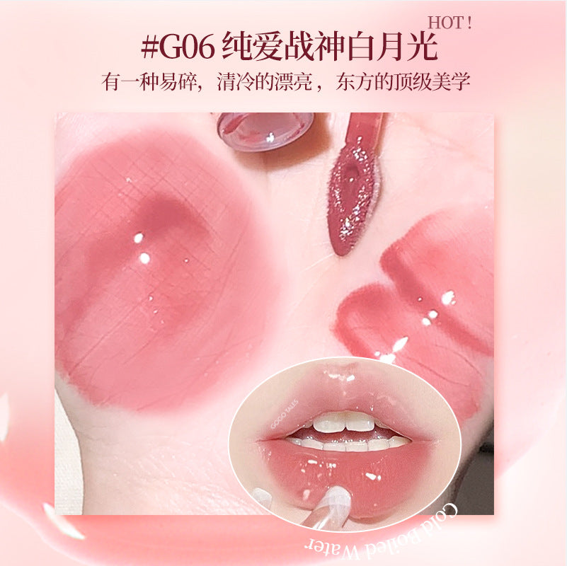 ライトシアーリップグロス