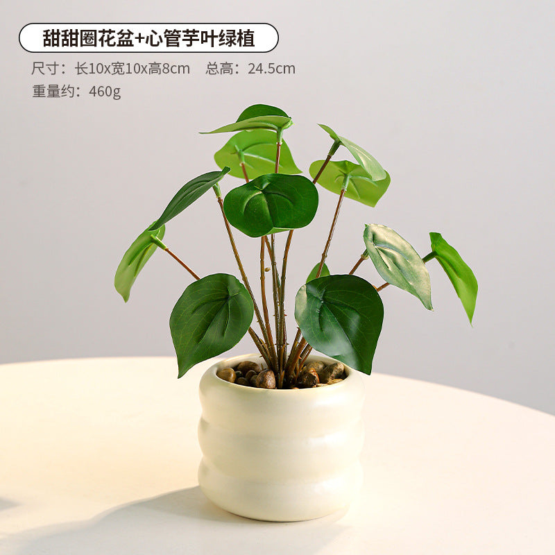 洗練されたフェイクグリーン