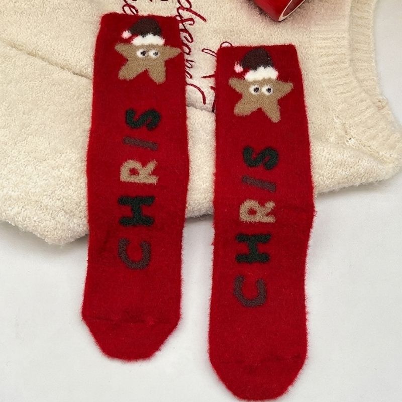 クリスマス・ホリデーソックス