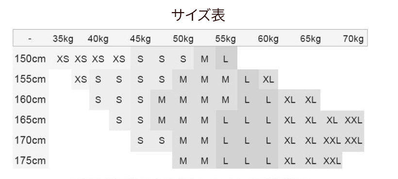 ペールピンク ルーズシャツ