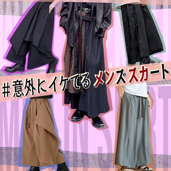 イメージバナーforSP