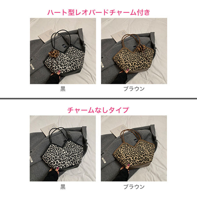 Vカット レオパード柄トートバッグ