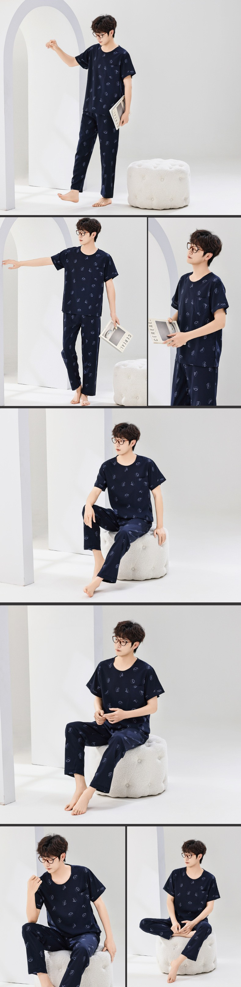 【モダン】さりげなく、センスを纏う。幾何学模様リラックスウェア