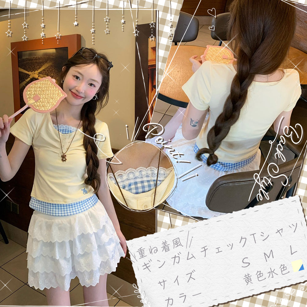 重ね着風ギンガムチェックTシャツ